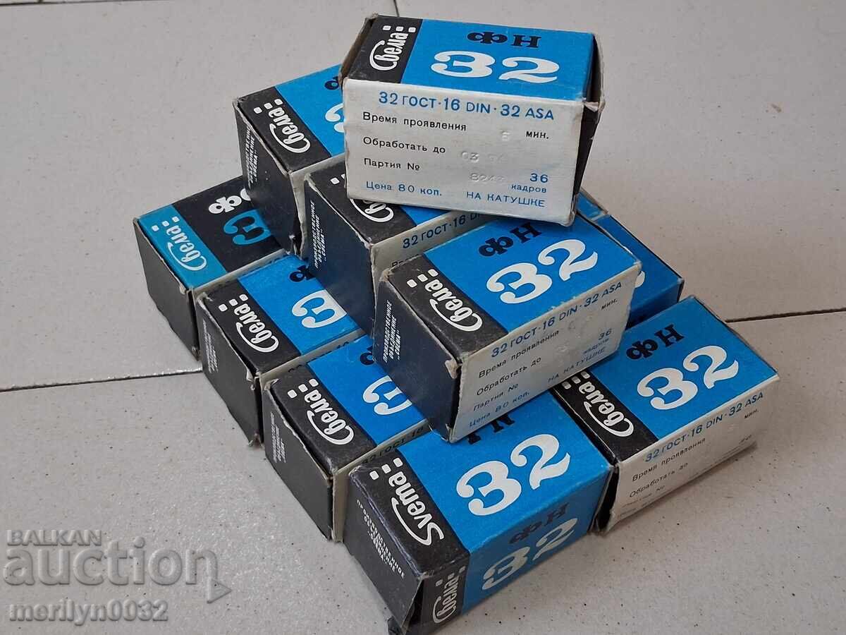 Παράδοση Φωτογραφικές ταινίες Svema USSR 12 τεμάχια ολοκαίνουργιες ΑΧΡΗΣΙΜΟΠΟΙΗΤΕΣ ταινίες