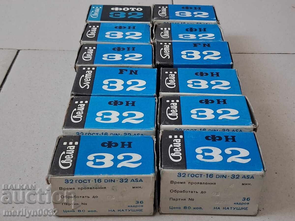 Φωτογραφικές ταινίες Svema USSR 12 τεμάχια ολοκαίνουργιες ΑΧΡΗΣΙΜΟΠΟΙΗΤΕΣ ταινίες - 5