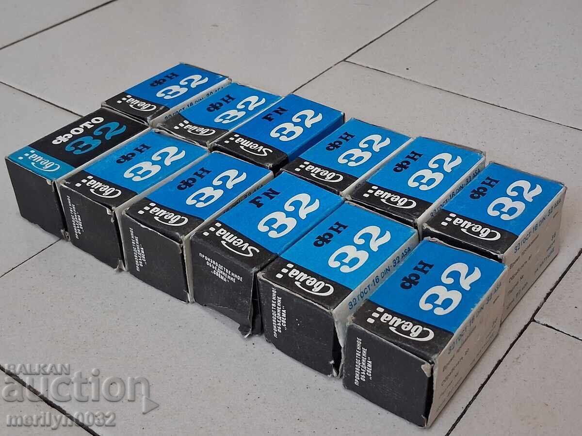 Φωτογραφικές ταινίες Svema USSR 12 τεμάχια ολοκαίνουργιες ΑΧΡΗΣΙΜΟΠΟΙΗΤΕΣ ταινίες - 7