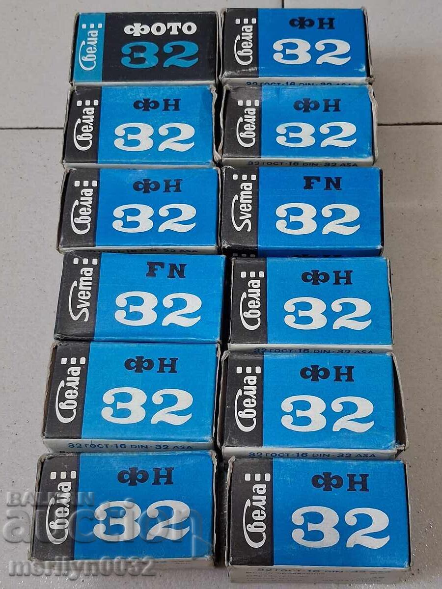 Φωτογραφικές ταινίες Svema USSR 12 τεμάχια ολοκαίνουργιες ΑΧΡΗΣΙΜΟΠΟΙΗΤΕΣ ταινίες