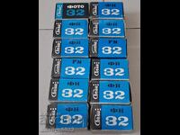 Φωτογραφικές ταινίες Svema USSR 12 τεμάχια ολοκαίνουργιες ΑΧΡΗΣΙΜΟΠΟΙΗΤΕΣ ταινίες