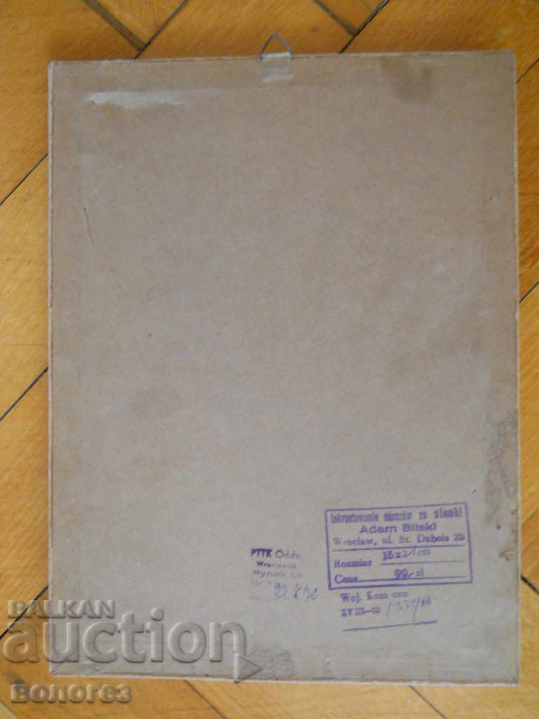 Аукцион Картина от брезова кора "Кралския замък във Варшава" - Полша