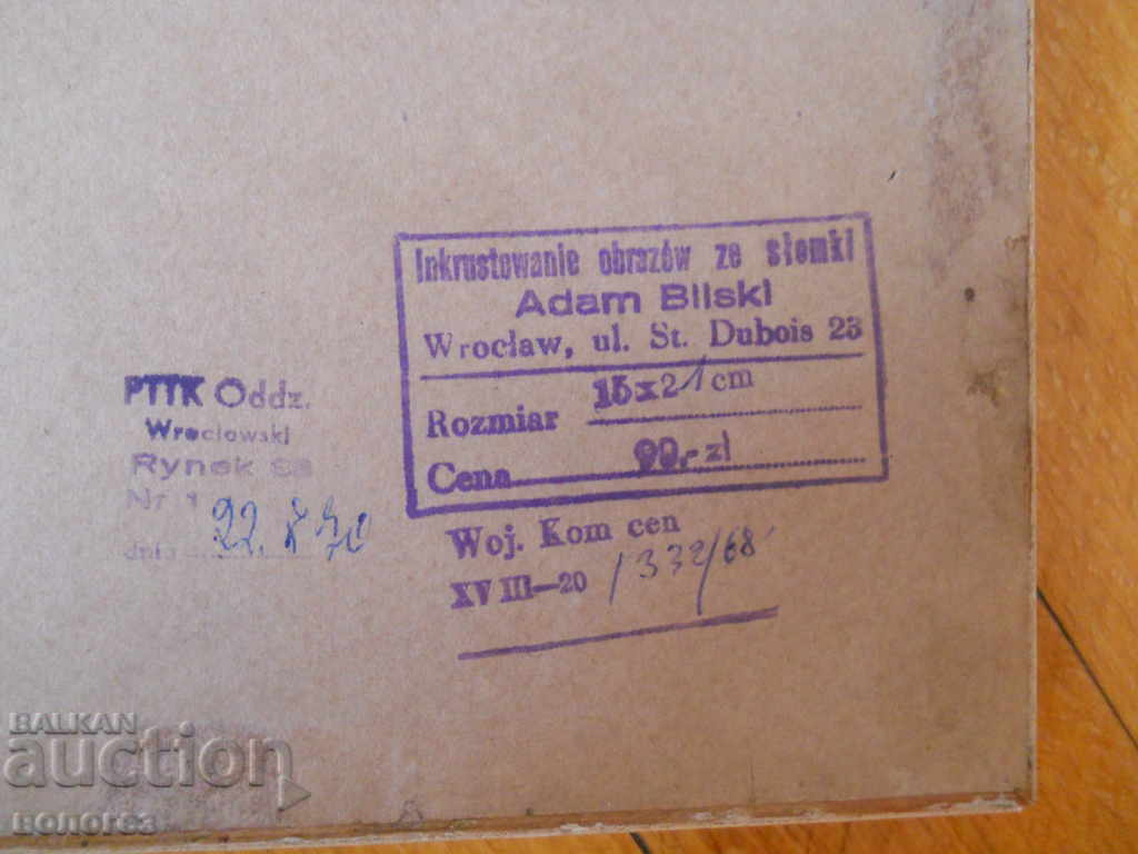 Доставка на Картина от брезова кора "Кралския замък във Варшава" - Полша