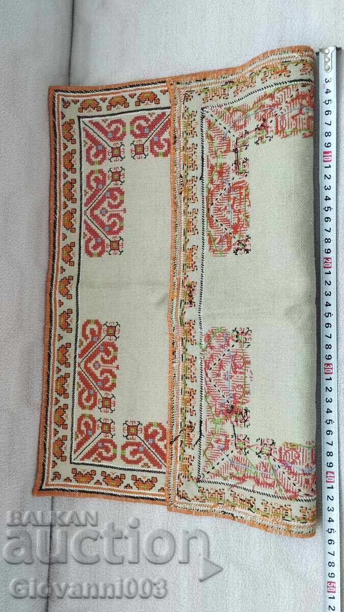 Δημοπρασία Κεντημένο Τετράγωνο