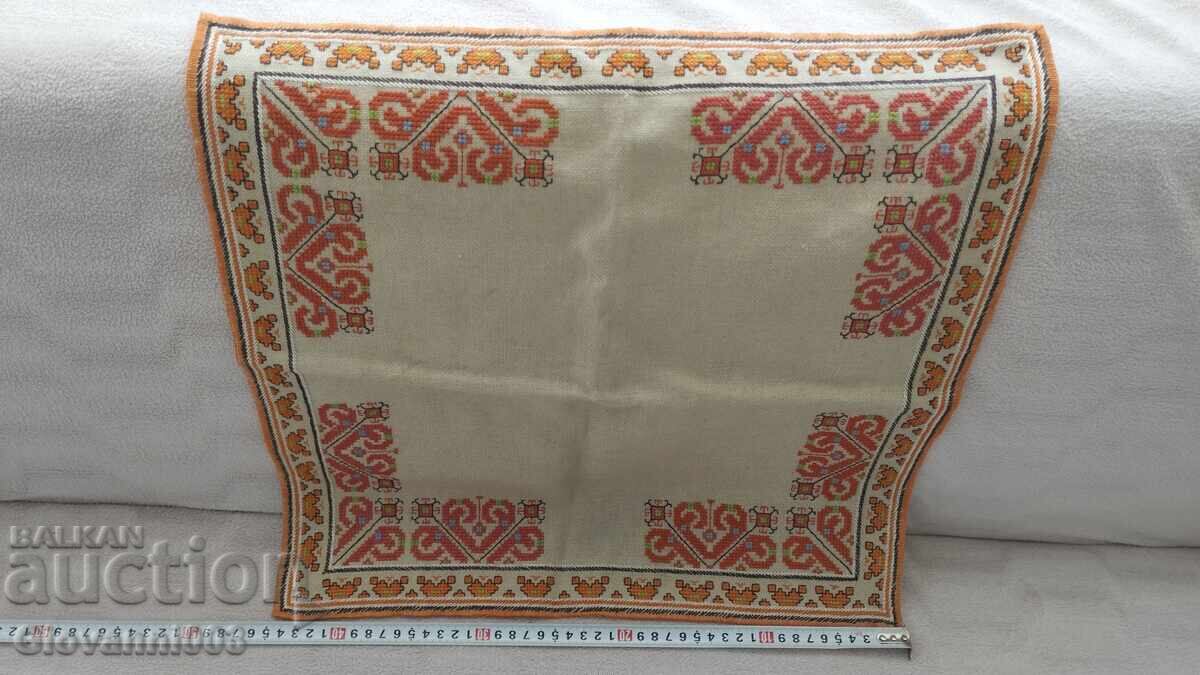 Κεντημένο Τετράγωνο