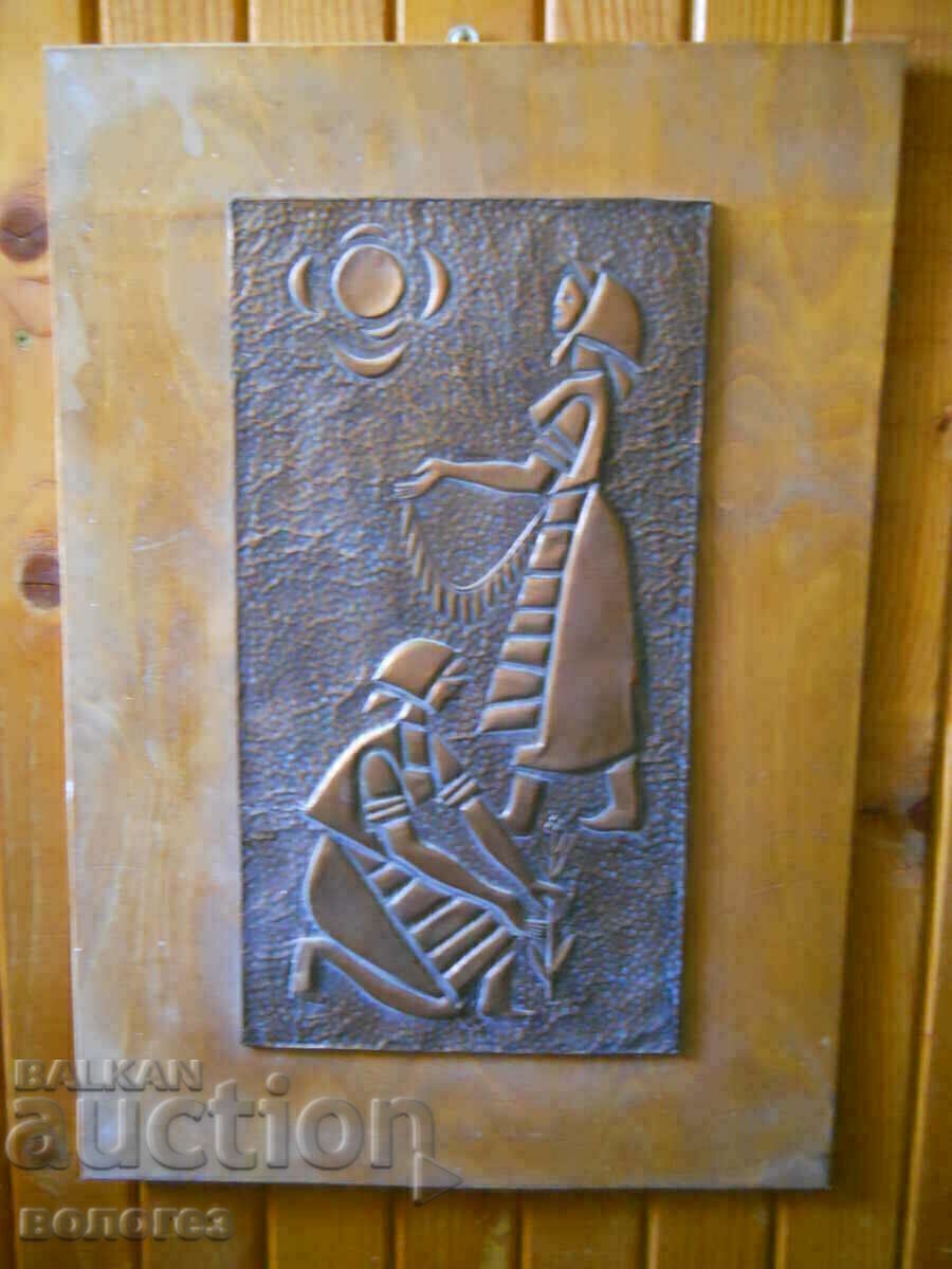 Παλιό χάλκινο πάνελ Παλιό χάλκινο πάνελ