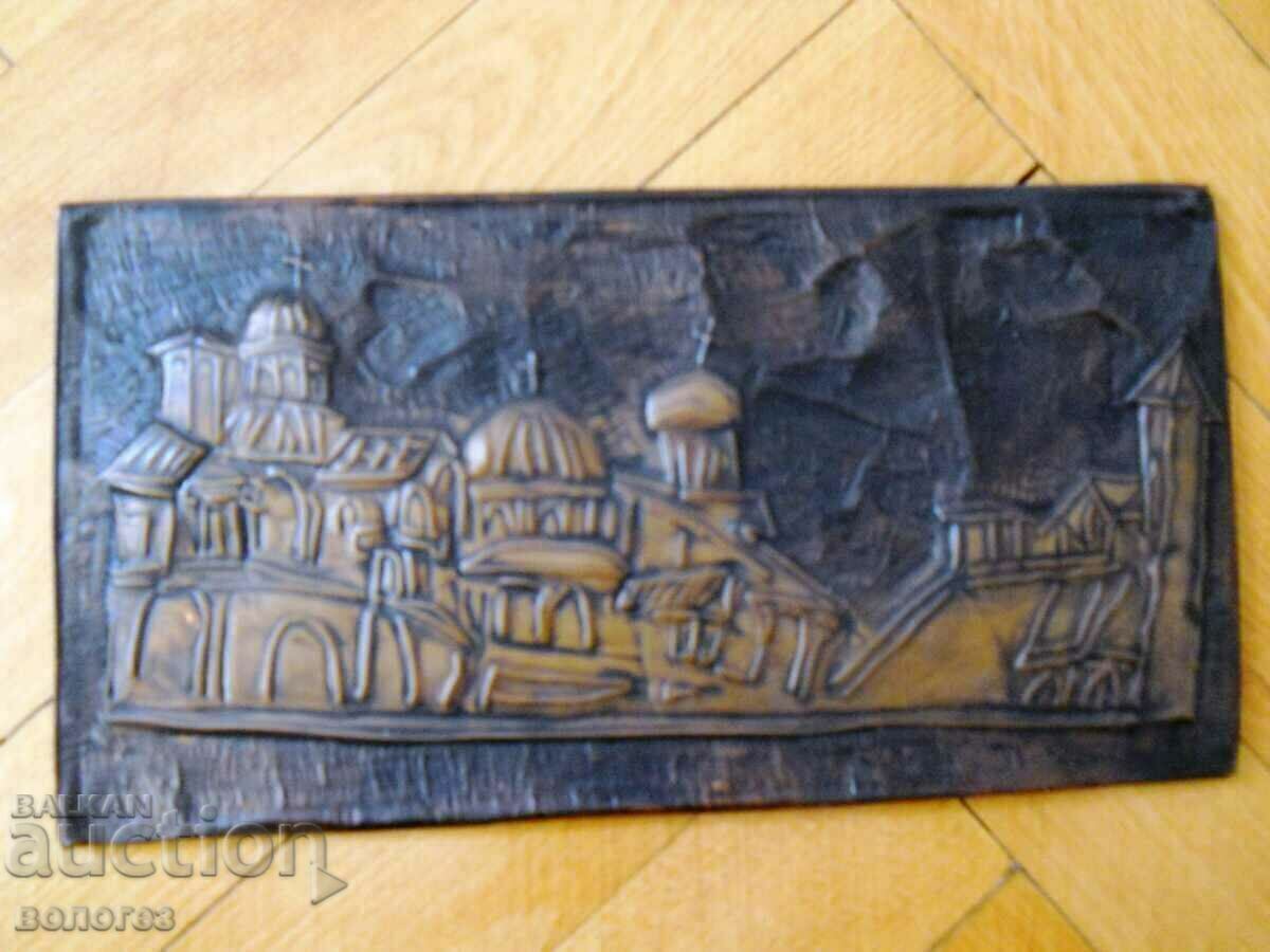 Old copper panel - church (handmade) Old copper panel - church (handmade)