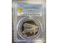 10 Leva 2015 PR 69 DCAM