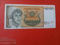 YUGOSLAVIA 100,000 - 100,000 Dinar issue 1993