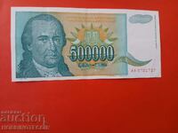 YUGOSLAVIA 500,000 - 500,000 Dinar issue 1993
