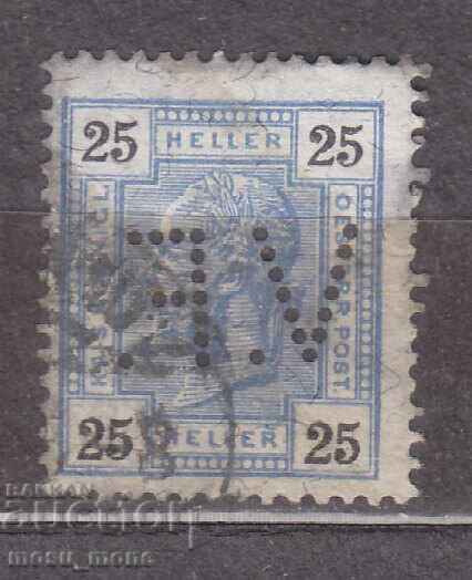 Австрия - перфина