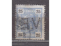 Австрия - перфина