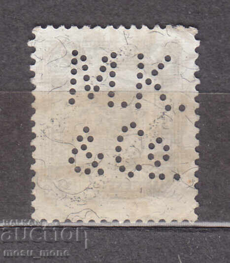 Δημοπρασία Αυστρία - περφήνα