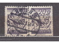 Αυστρία - περφήνα