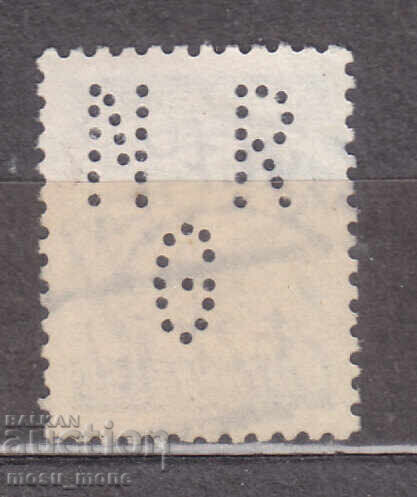 Austria - perfină cu preț € 0.60 | 1.17 BGN