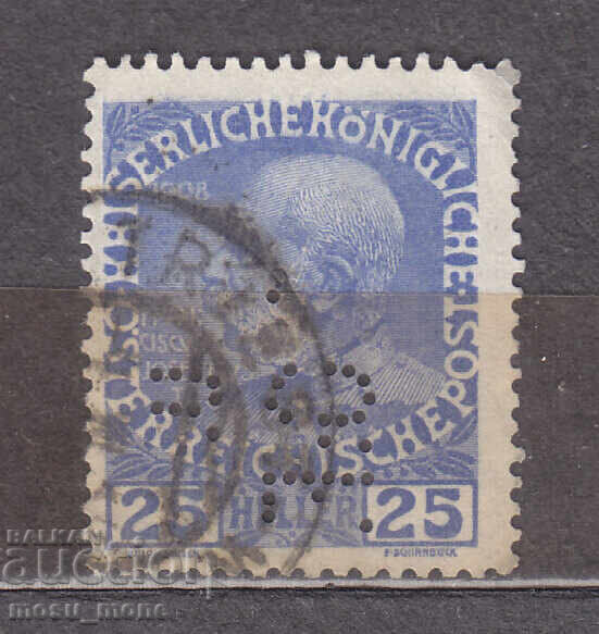 Austria - Perfume Austria - Perfume