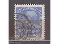 Αυστρία - περφήνα