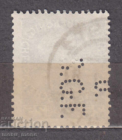 Австрия - перфина с цена 1.00 лв. | € 0.51