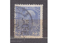 Αυστρία - περφήνα