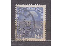 Австрия - перфина