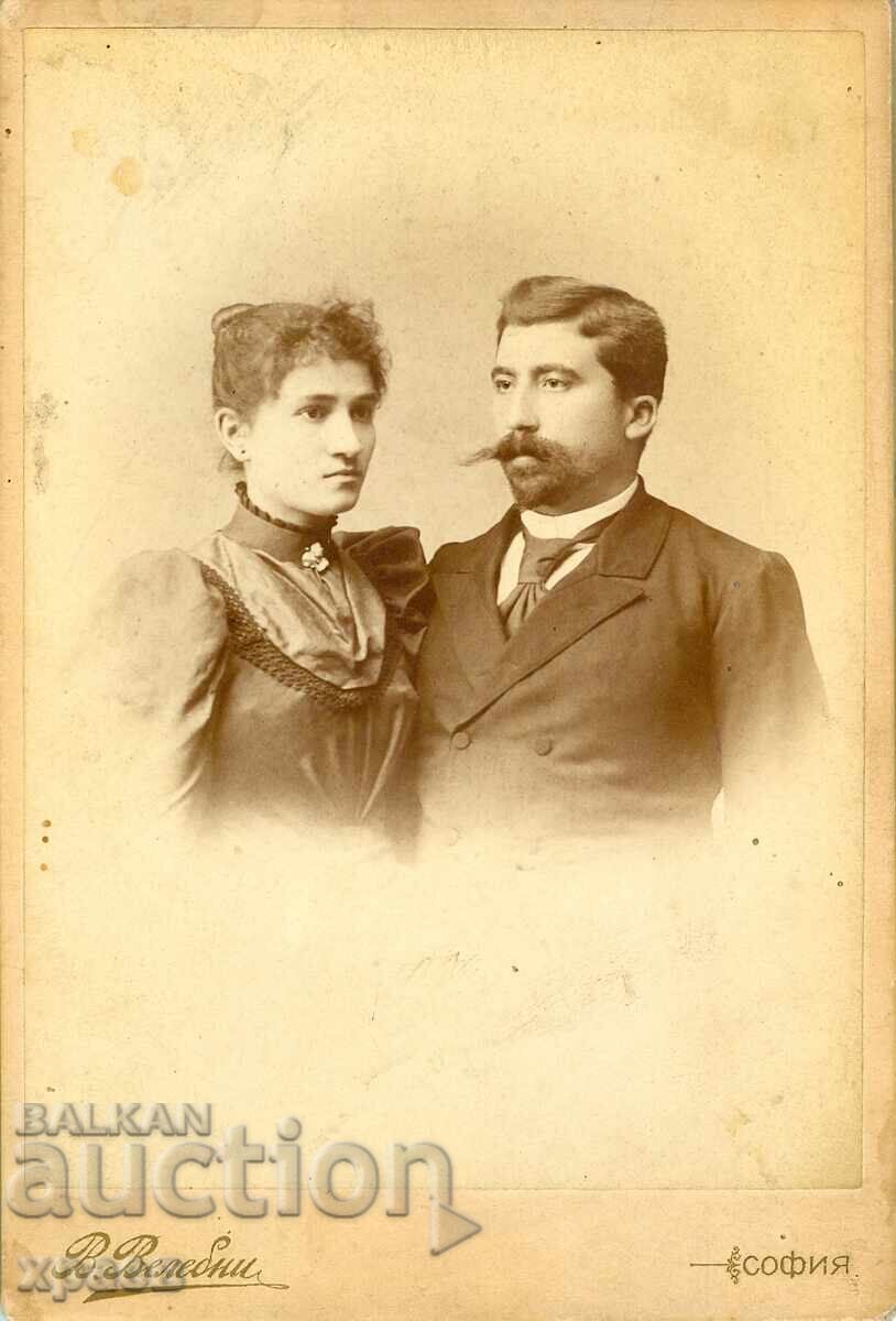 ΠΑΛΙΑ ΦΩΤΟΓΡΑΦΙΑ - ΚΑΡΤΟΝ - Β.ΒΑΛΕΜΠΝΙ - ΣΟΦΙΑ - 2276