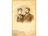 ΠΑΛΙΑ ΦΩΤΟΓΡΑΦΙΑ - ΚΑΡΤΟΝ - Β.ΒΑΛΕΜΠΝΙ - ΣΟΦΙΑ - 2276