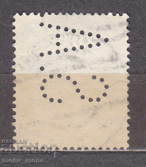 Австрия - перфина с цена € 0.60 | 1.17 лв.