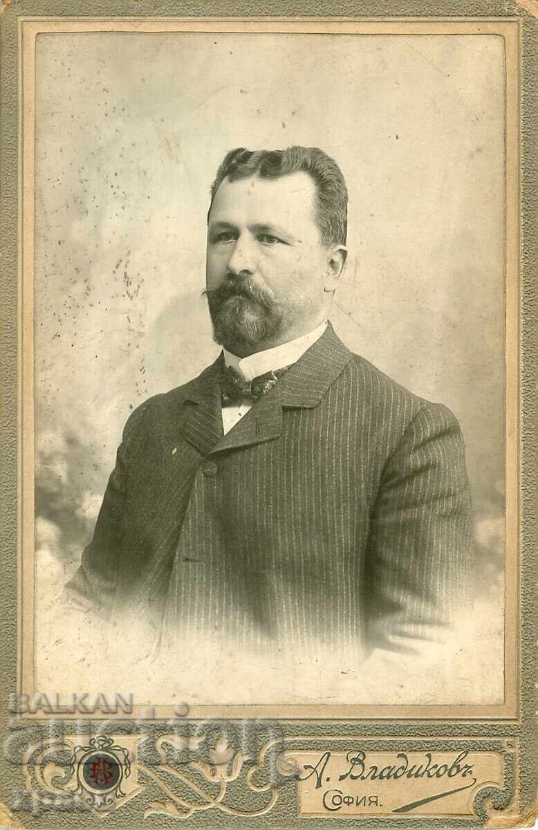 ΠΑΛΙΑ ΦΩΤΟΓΡΑΦΙΑ - ΚΑΡΤΟΝ - Α.ΒΛΑΔΙΚΟΦ - ΣΟΦΙΑ - 2326