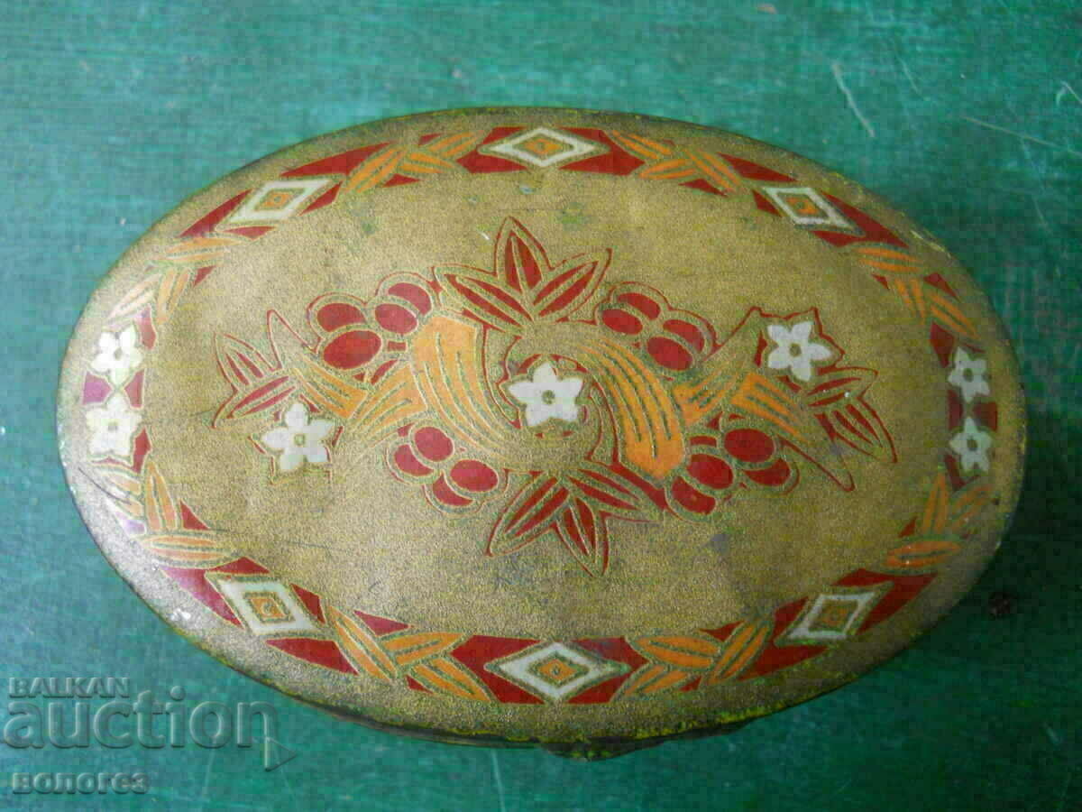 Old Metal Coffee Box - Ottoman Empire with price 20.00 BGN | € 10.23