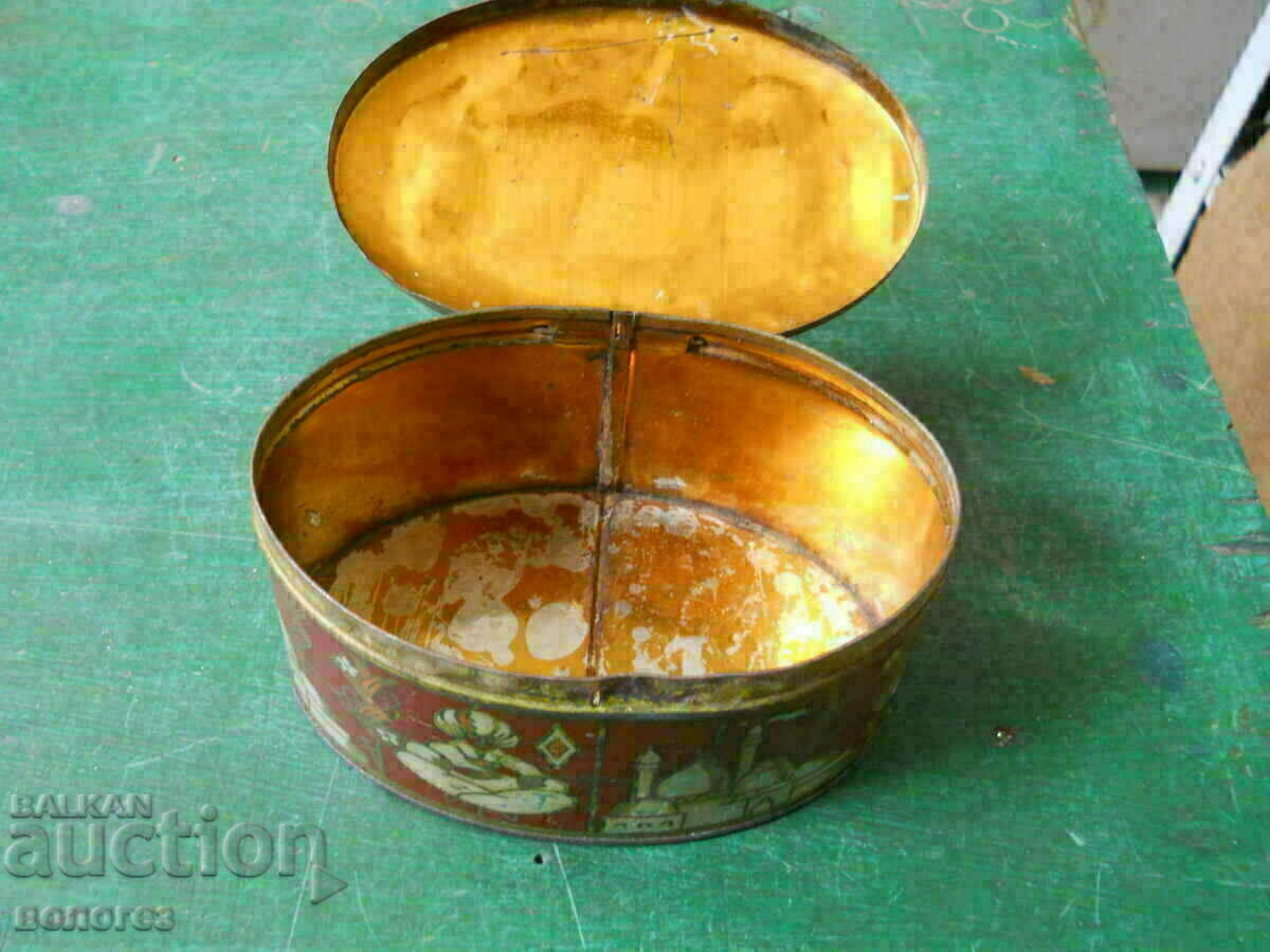 Delivery of Old Metal Coffee Box - Ottoman Empire