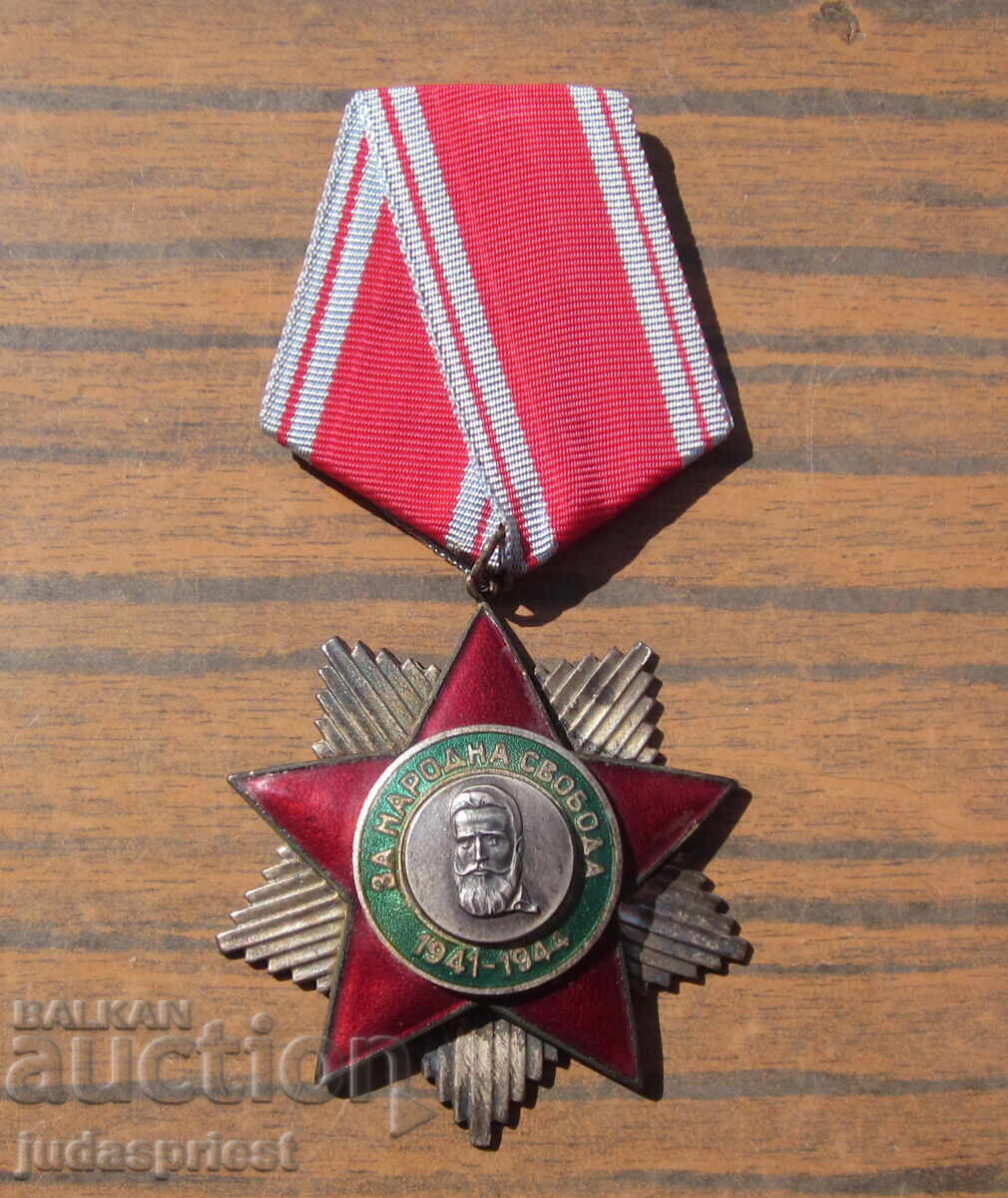 Delivery of Bulgarian Order for National Freedom with box and order booklet