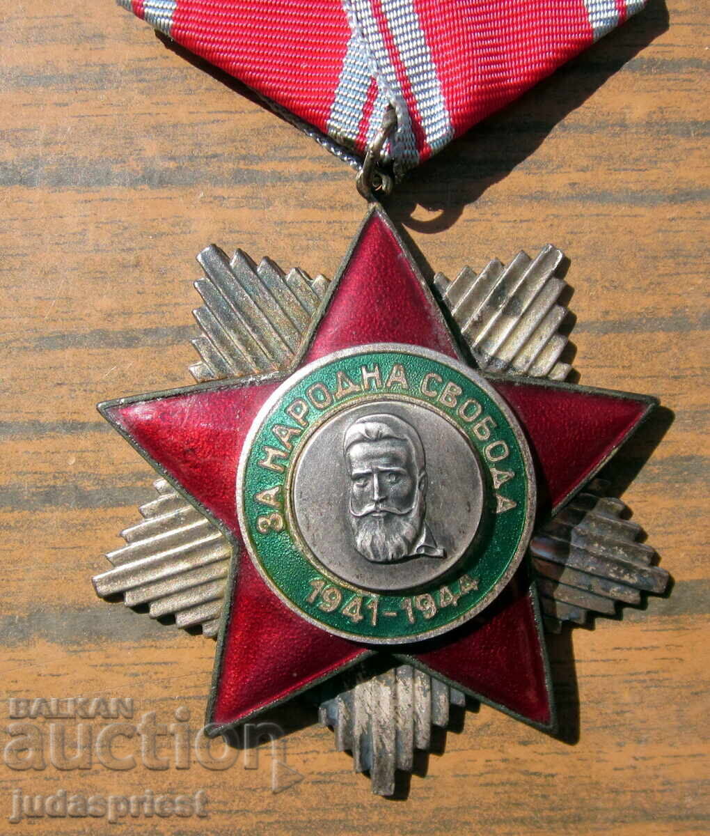 Bulgarian Order for National Freedom with box and order booklet - 5