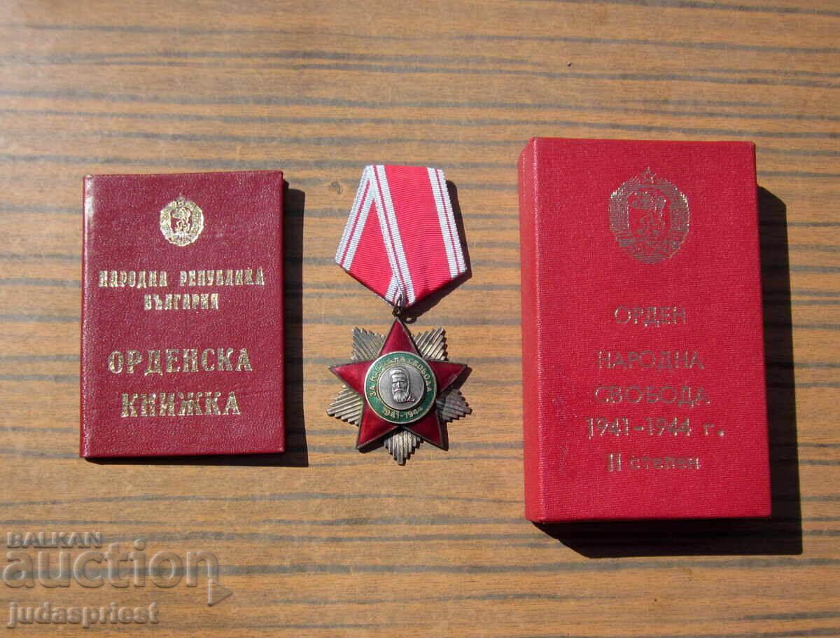 Bulgarian Order for National Freedom with box and order booklet