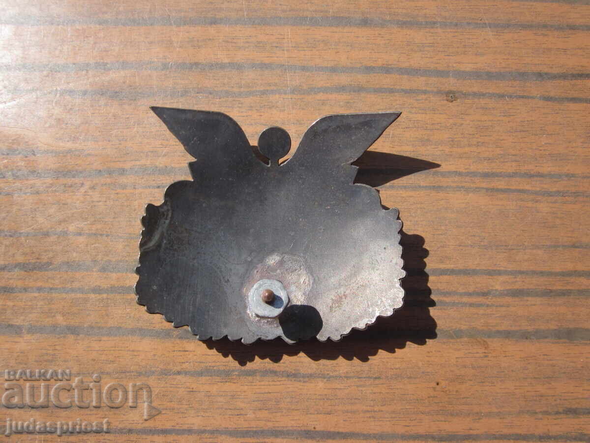 Доставка на голяма Българска кокарда знак митница митници митничар Доставка на голяма Българска кокарда знак митница митници митничар