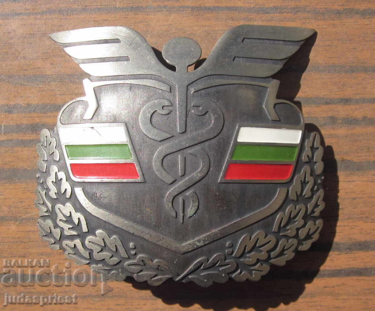 голяма Българска кокарда знак митница митници митничар голяма Българска кокарда знак митница митници митничар