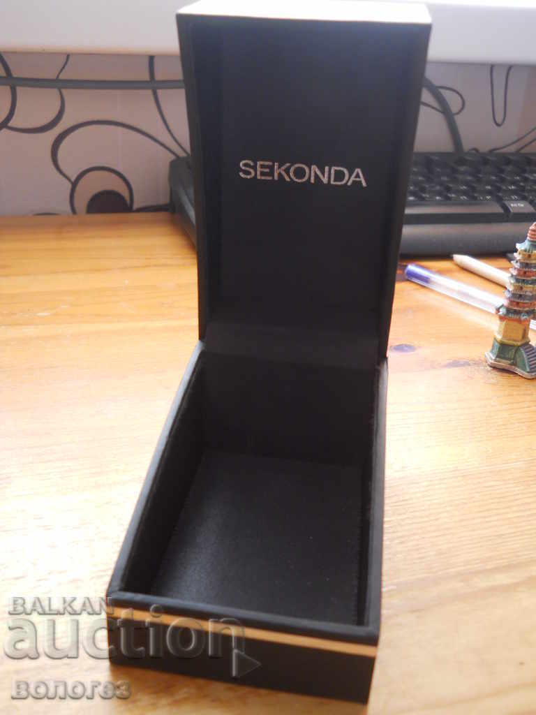 Луксозна кутия за часовник "Sekonda" с цена 5.00 лв. | € 2.56