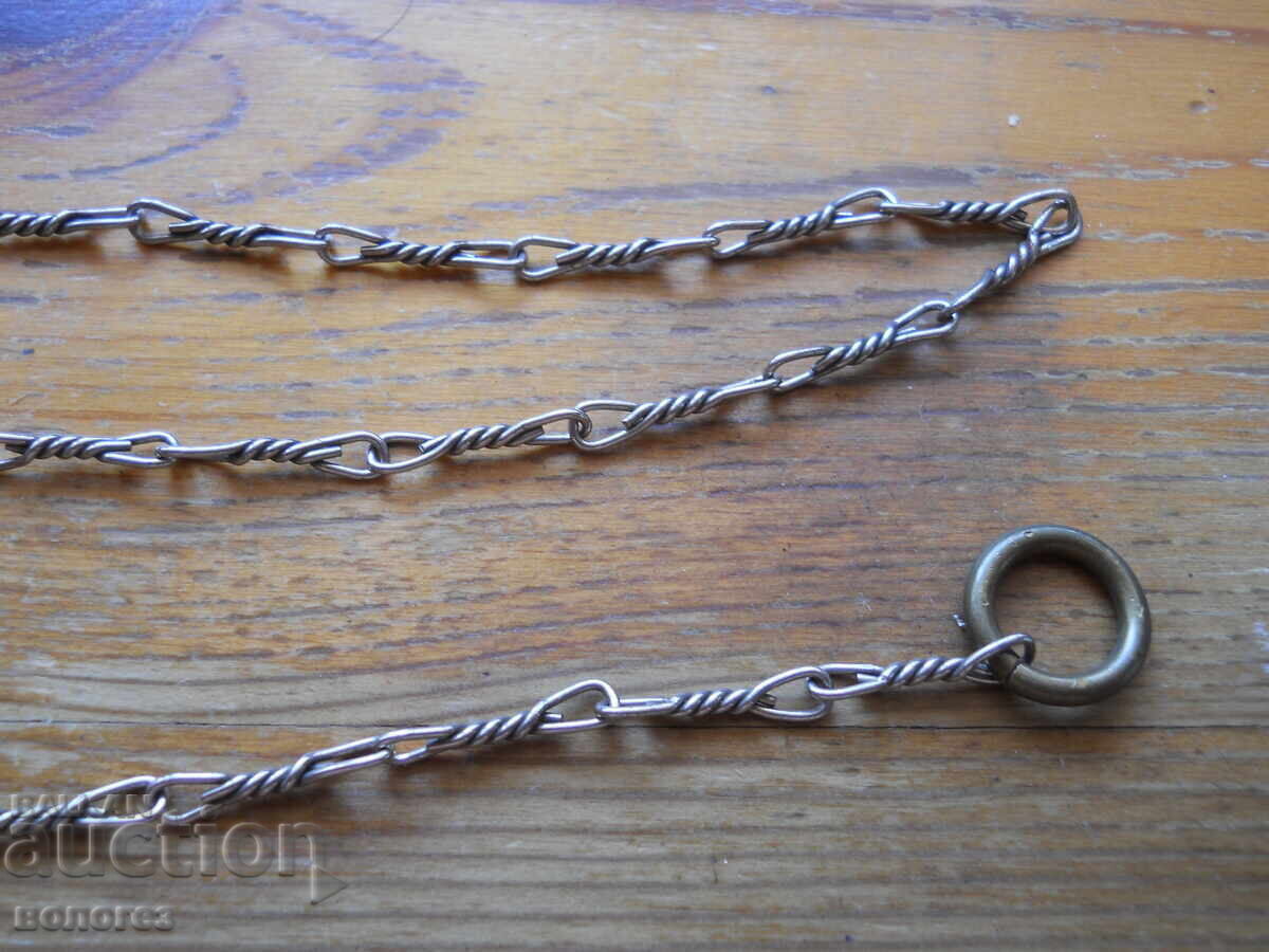 Ланец за джобен часовник с цена 3.00 лв. | € 1.53 Ланец за джобен часовник с цена 3.00 лв. | € 1.53