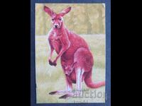 Κοινωνικό Ημερολόγιο