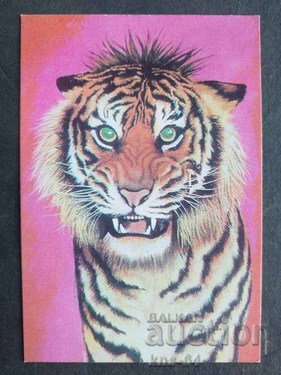 Κοινωνικό Ημερολόγιο Κοινωνικό Ημερολόγιο