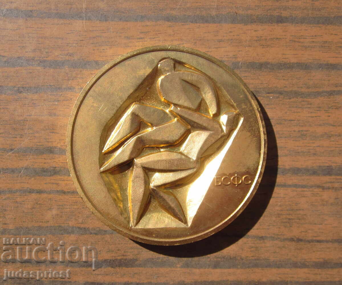 Bŭlgarski medali πλακέτες για το πρωτάθλημα πάλης της Δημοκρατίας Bŭlgarski medali πλακέτες για το πρωτάθλημα πάλης της Δημοκρατίας