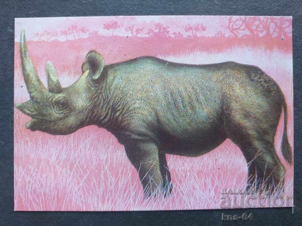 Κοινωνικό Ημερολόγιο Κοινωνικό Ημερολόγιο