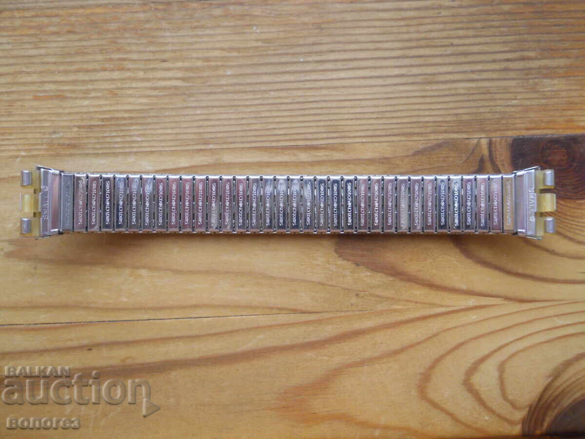 Watch strap "Swatch" - Switzerland - new with price 15.00 BGN | € 7.67