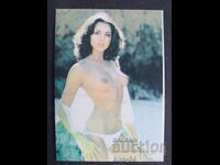 Ερωτικό ημερολόγιο