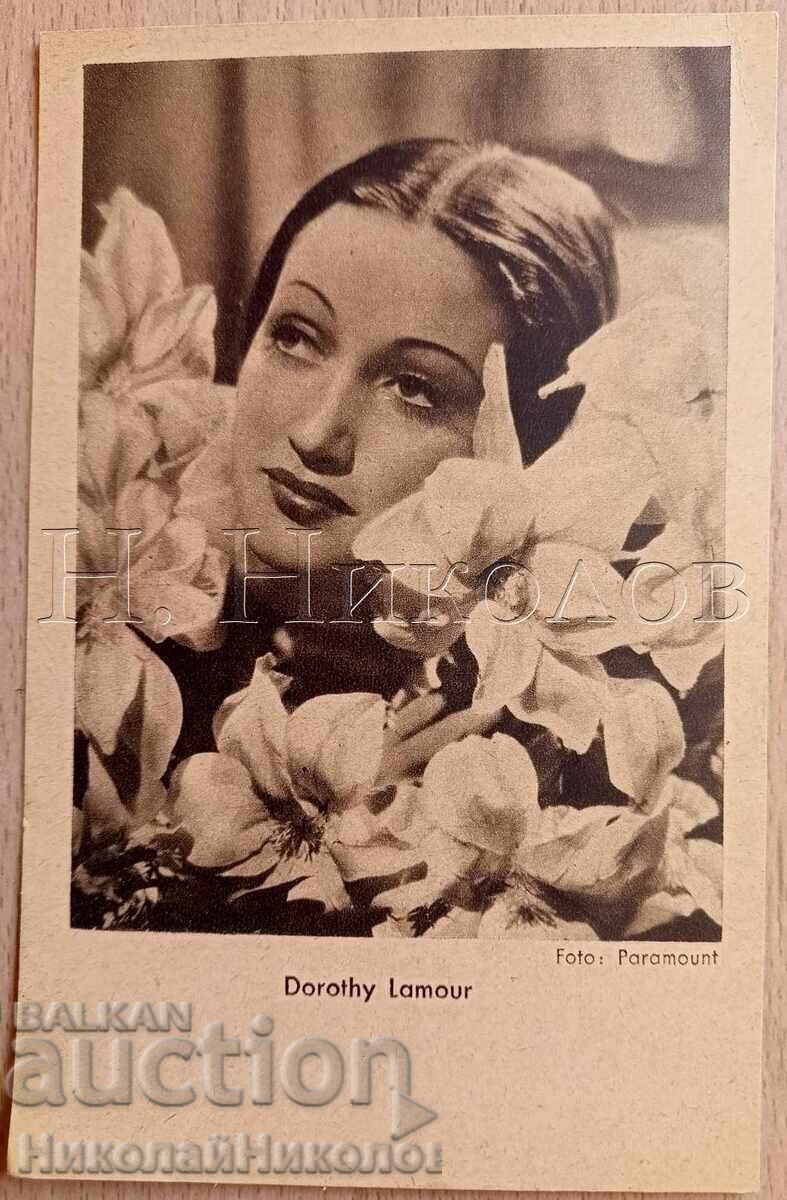 VECHE CĂRȚICĂ FILM ACTRIȚĂ DOROTHY LAMOUR E321