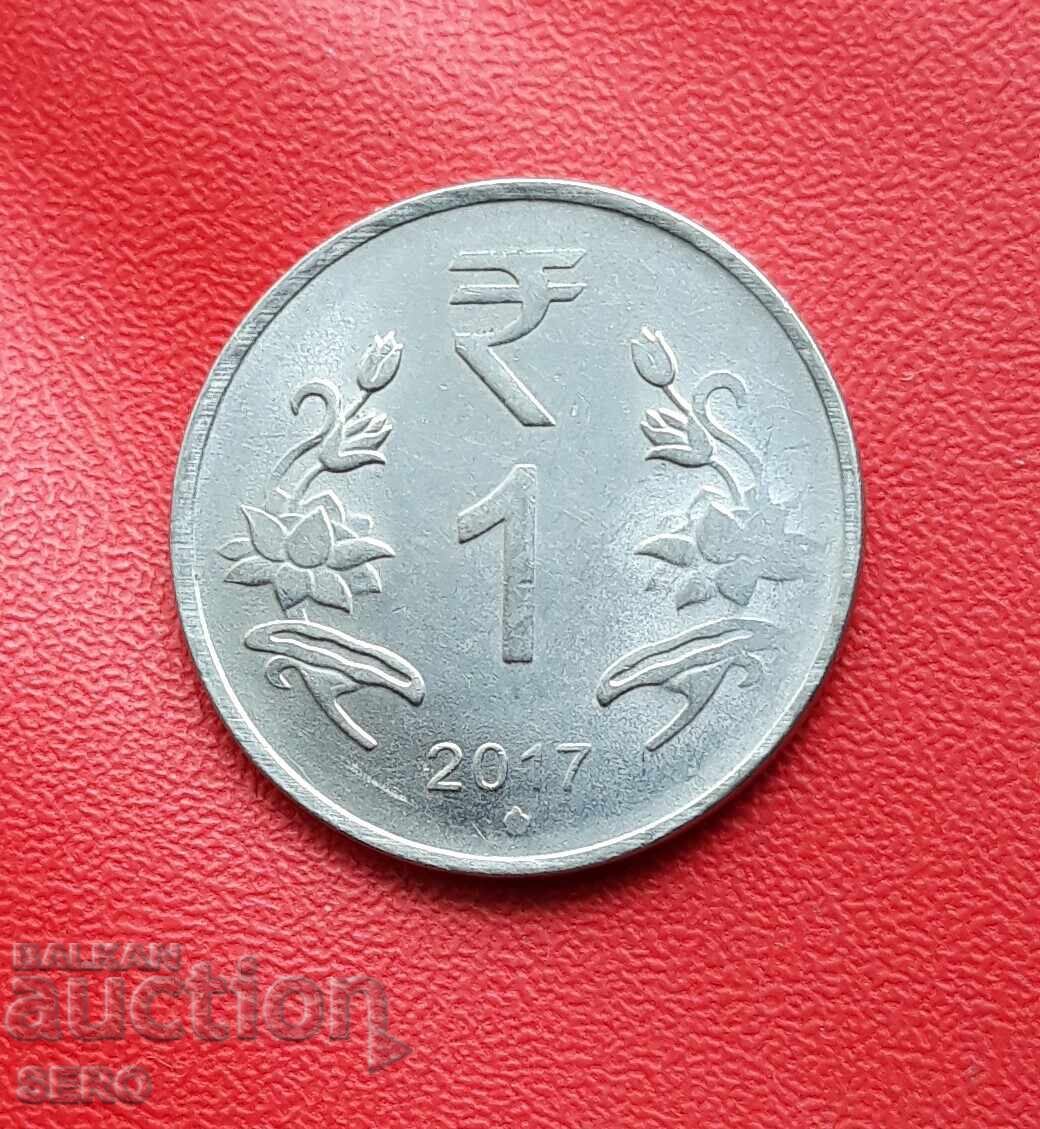 India - 1 Rupee 2017