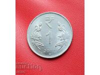 Индия-1 рупия 2017