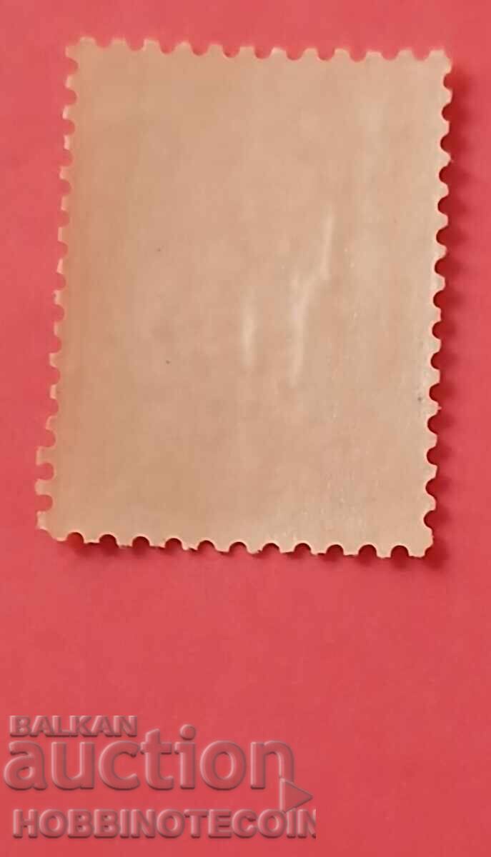 ΒΟΥΛΓΑΡΙΑ ΜΙΚΡΟ ΛΙΟΝΤΑΡΙ 1 Στ ΒΚ 31 ονομαστική αξία 13.1/4 επί 13.1/2 MNH 3 με τιμή 0.96 BGN | € 0.49