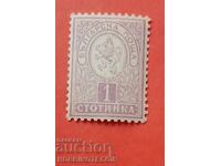 BULGARIA MIC LEU 1 St BK 31 den. 13.1/4 pe 13.1/2 MNH 3