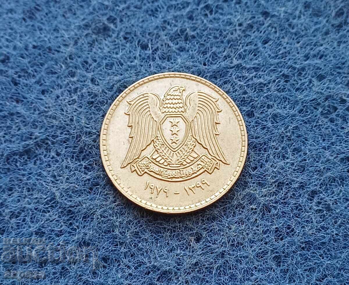 1 Συριακή λίρα 1979 με τιμή 2.01 BGN | € 1.03 1 Συριακή λίρα 1979 με τιμή 2.01 BGN | € 1.03