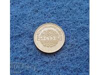 1 Συριακή λίρα 1979